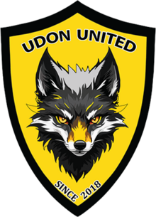 UdonUnited